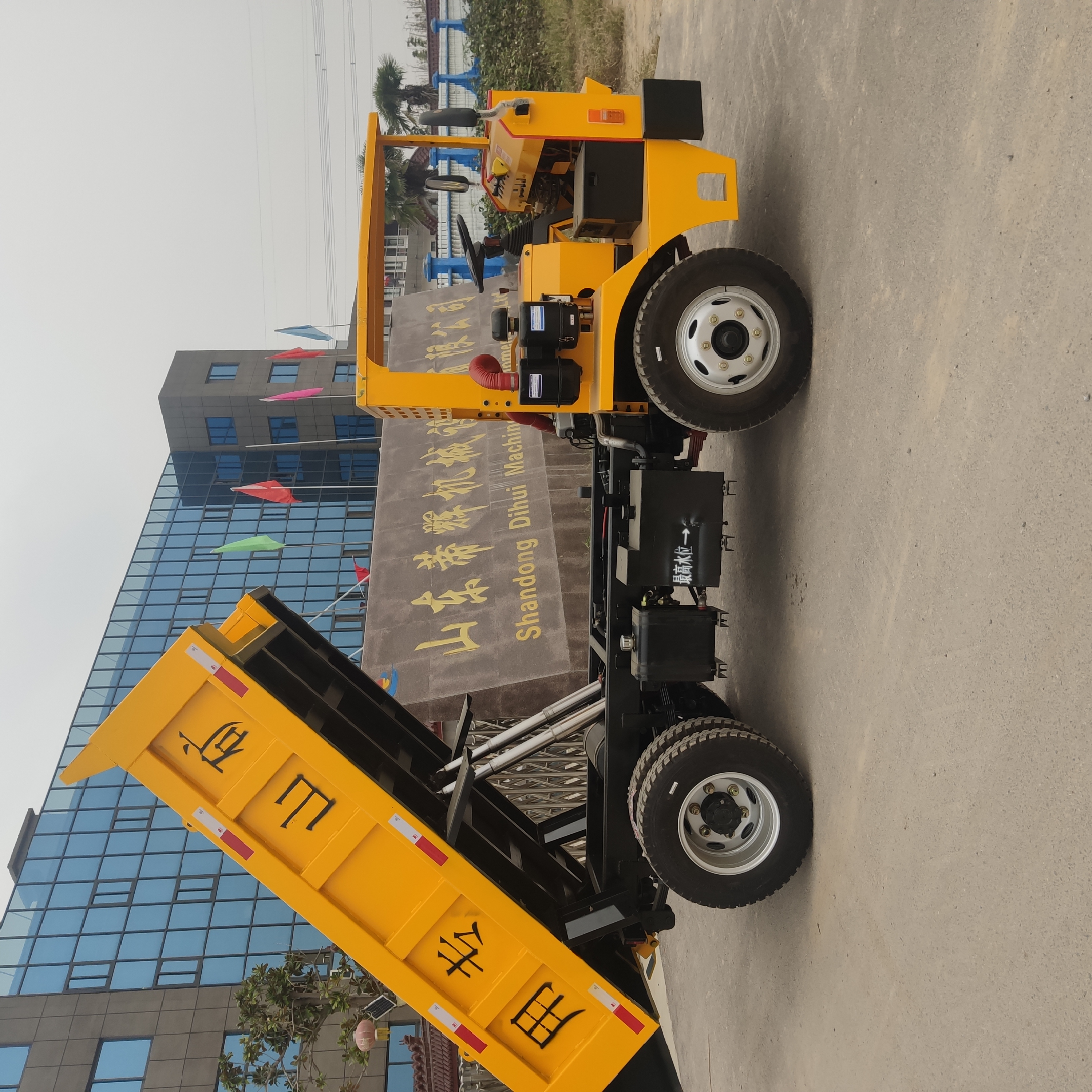 IMG_20211019_131947.jpg IMG_20211019_131947.jpg