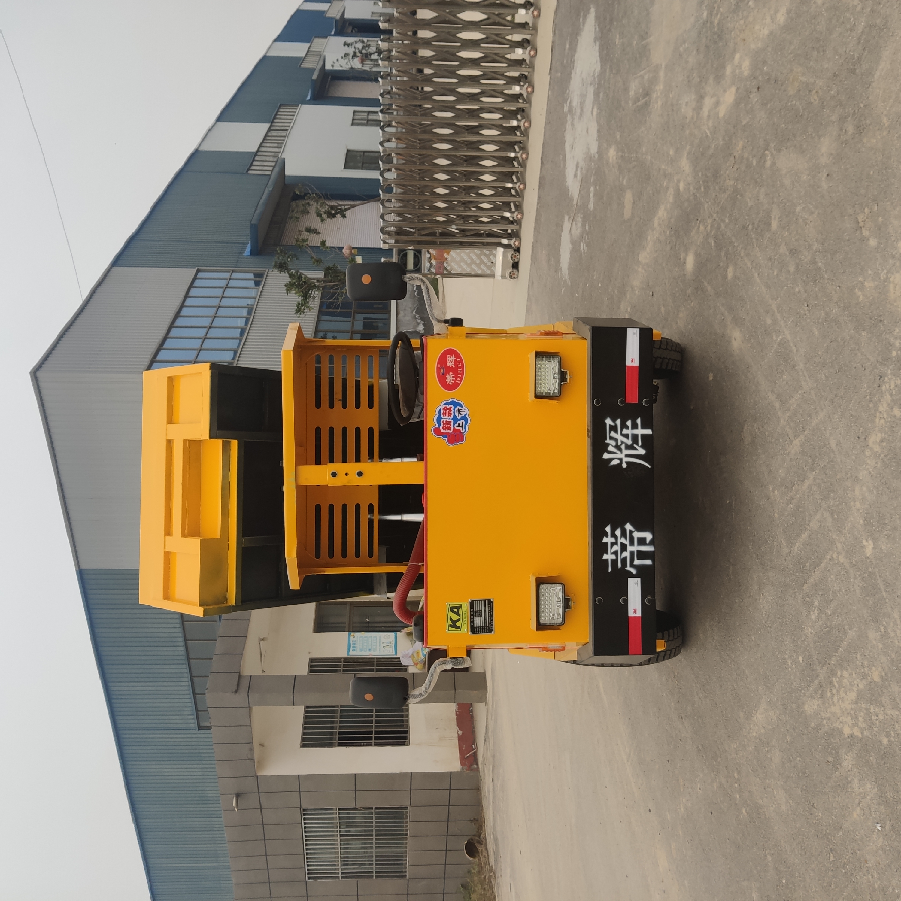 IMG_20211019_131932.jpg IMG_20211019_131932.jpg